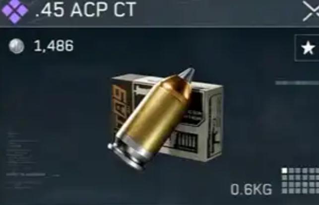 三角洲行动s10赛季.45 ACP CT弹怎么样