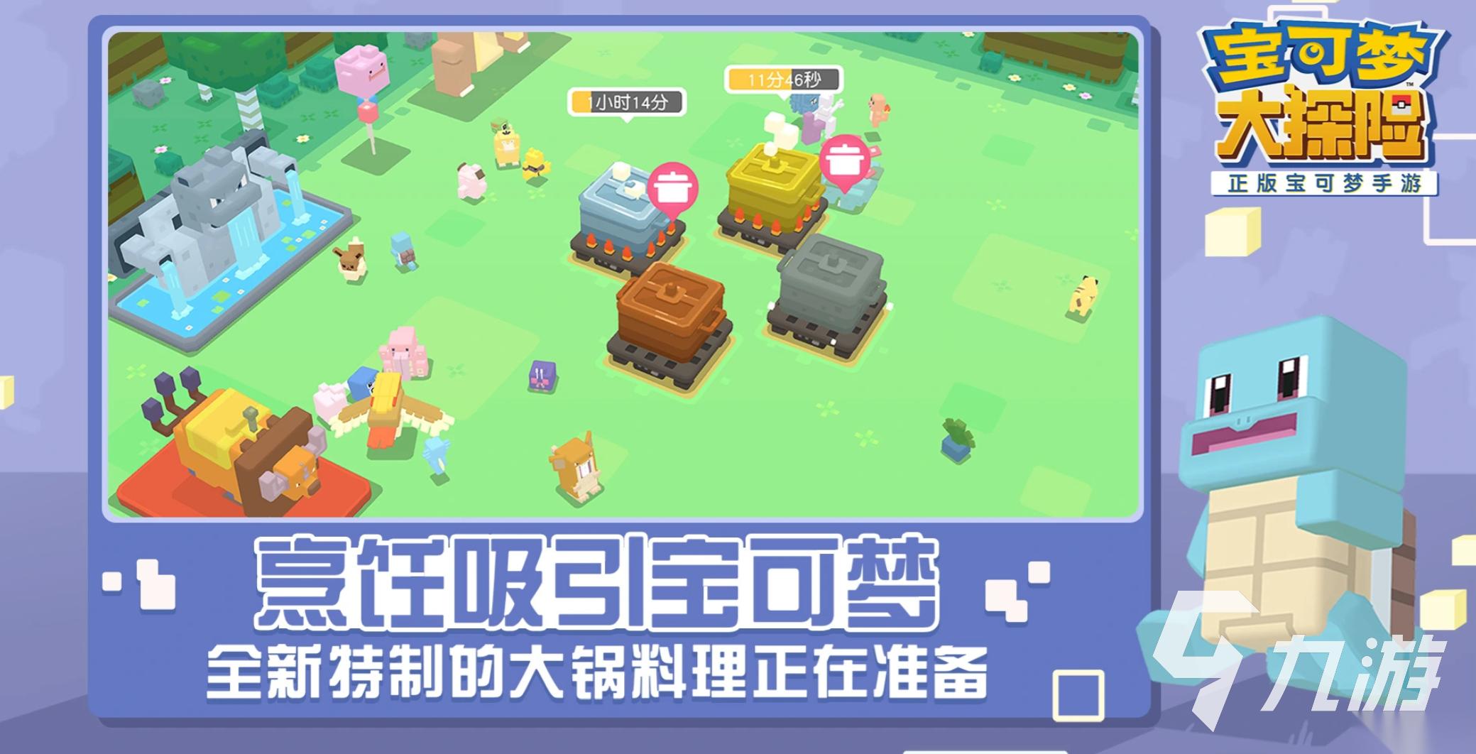 宠物小精灵游戏大全推荐 2026好玩的宠物精灵游戏分享