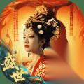 盛世天下 女帝篇上线五天 就售出100万份