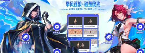 DNF天空套怎么获得 18周年庆天空套获取攻略