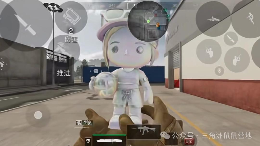 三角洲行动炫彩露小球多少钱