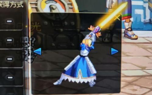 DNF英魂之女武神誓约太初特效如何展示