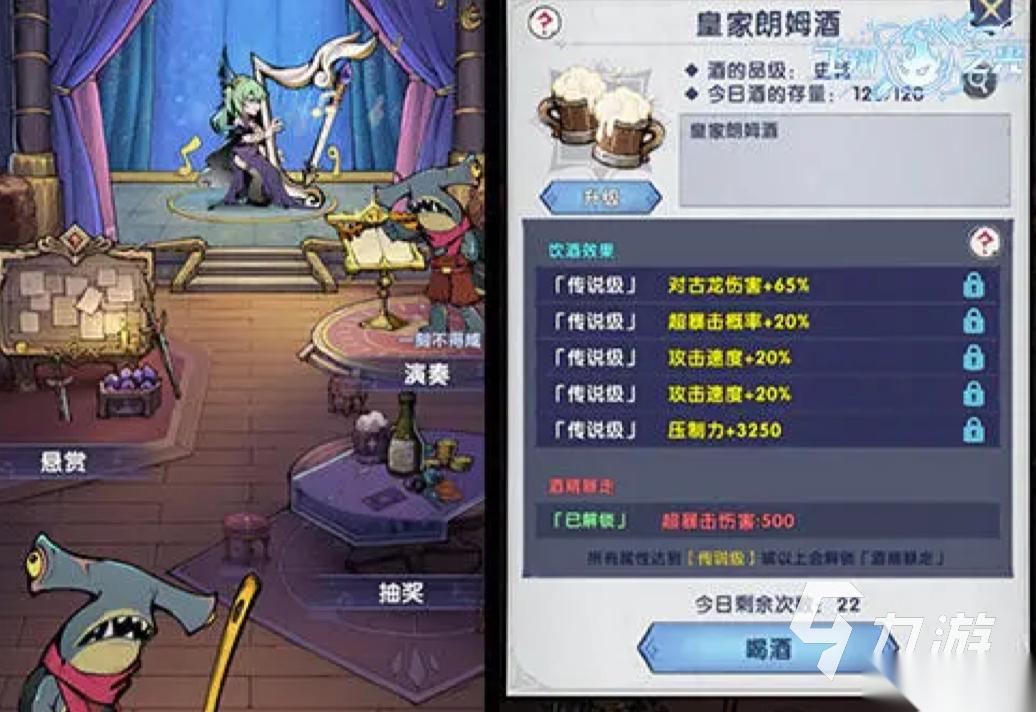 2026有趣的飞翔游戏有哪些 必玩的飞翔类手游大盘点