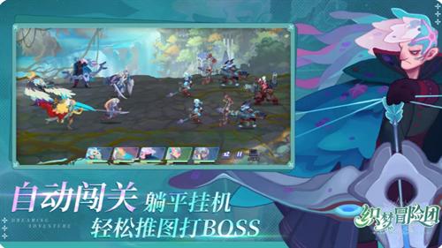 织梦冒险团角色强度怎么样 角色强度一览