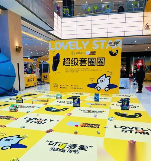 套圈之星萌新攻略 掌握游戏技巧