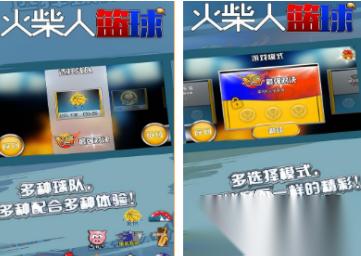 耐玩的火柴人小游戏盘点 好玩的火柴人小游戏排行榜2026