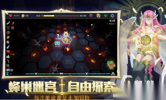 热门的恶魔游戏推荐哪几个 2026高人气的恶魔手游下载大全