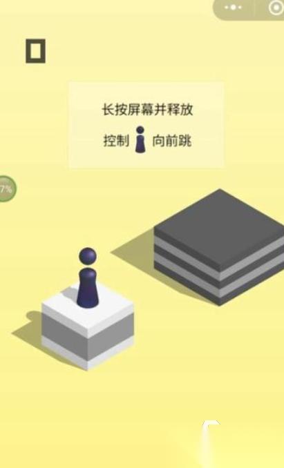不用下载就能玩的游戏有哪些 好玩的手机游戏合集2026