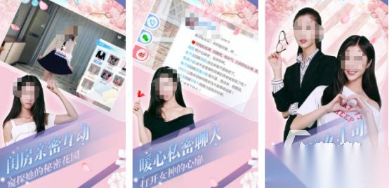 可以谈恋爱的游戏推荐哪几个 2026高人气的谈恋爱手游下载分享
