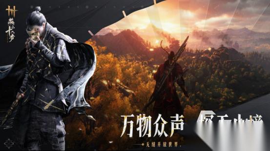 国风武侠游戏推荐有吗 2026受欢迎的国风武侠手游下载推荐