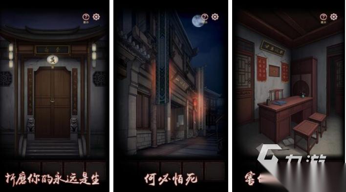 有什么恐怖手游好玩 耐玩的恐怖游戏盘点2026