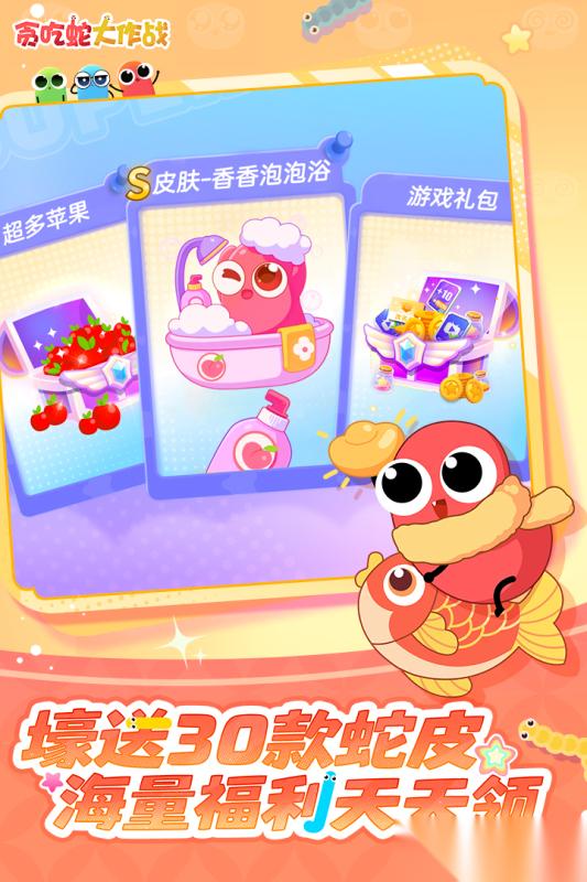 2026热门适合亲子玩的手机游戏排行 最流行的亲子游戏合集