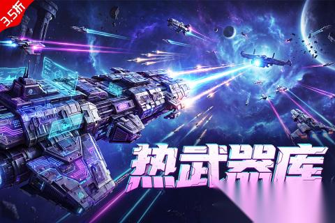 人气高的slg类型游戏哪些好玩2026 受欢迎的slg类型游戏榜单推荐
