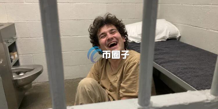 美国国会两党联合提出一项决议：FTX创始人SBF不该获得总统赦免、减刑