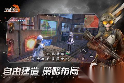 多人联机生存游戏排行前5 2026热门的多人联机生存游戏分享