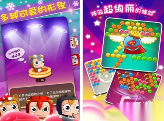 好玩的pk小游戏有什么 2026有趣的pk小游戏排行