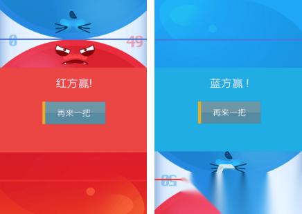 手速点击游戏有什么 2026有趣的手速点击游戏合集