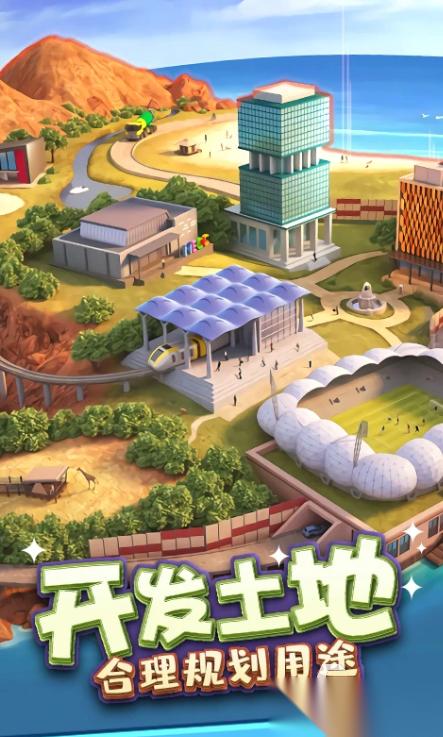 受欢迎的秘书游戏盘点 2026人气较高的秘书游戏排行榜