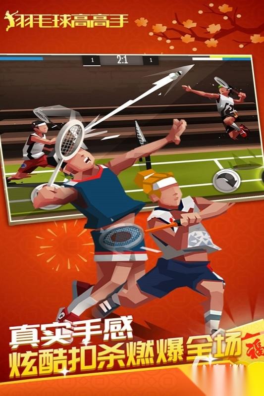 2026热门的娱乐游戏有哪些 有趣的娱乐游戏合集