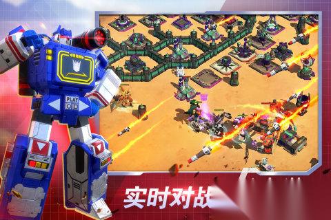 热门的变形金刚游戏排行榜2026 流行的变形金刚游戏下载排行