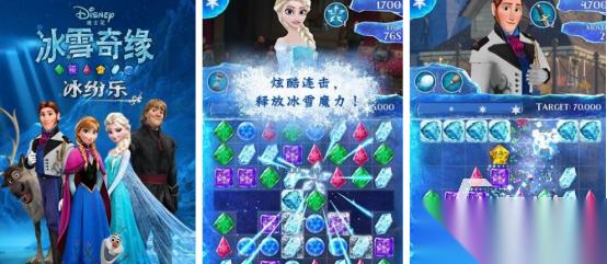 有趣的冰雪奇缘游戏有没有 好玩的冰雪奇缘手游下载合集2026