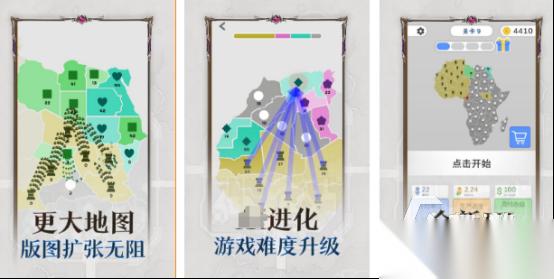 热门的国家游戏有哪些 2026有趣的国家手游下载推荐