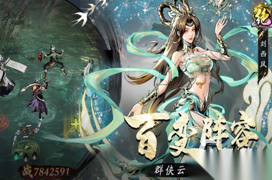十大公认最强武侠手游有哪些 2026高人气的武侠手游排行榜