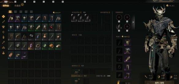 雾影猎人组队模式攻略 组队模式怎么玩