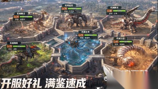 手机TOP10必玩游戏哪里下载 2026受欢迎的手机手游下载分享