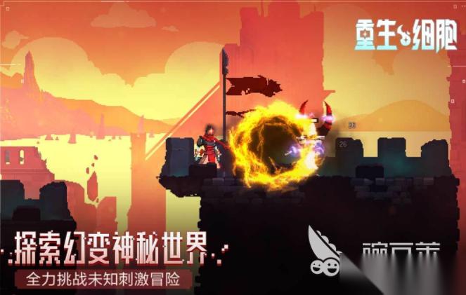 手机大型单机游戏分享 2026必玩的大型单机手机游戏有哪些