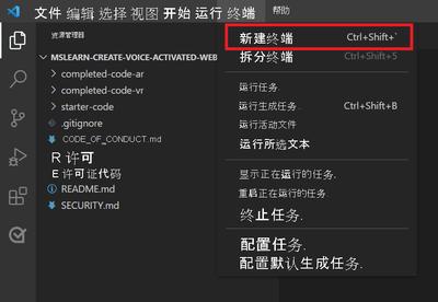 visual studio如何解决必须先部署项目