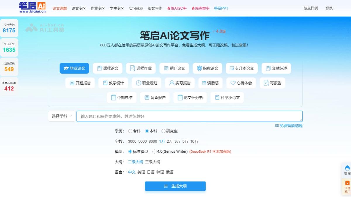 Kimi生成视频是否有水印