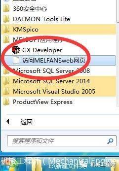 Visual Studio如何在网页显示登录用户昵称