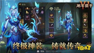 地牢猎手6随从品质如何分类