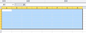 Excel如何绘制黑白棋盘表格效果