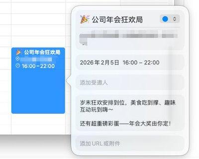 openclaw如何同步数据