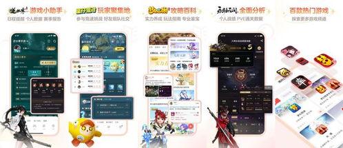 蛋仔派对怎么免费领皮肤