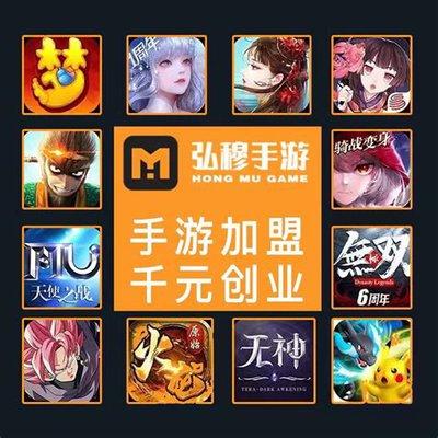 元启世界伤害属性有何作用