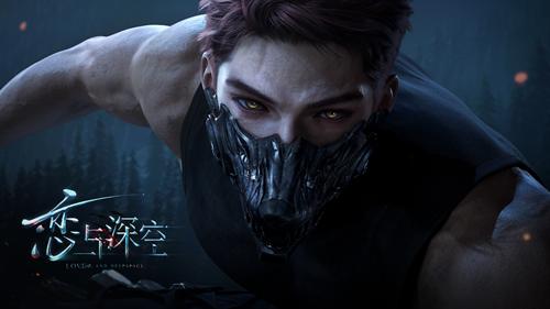 恋与深空 新男主首曝，6.0版本上线