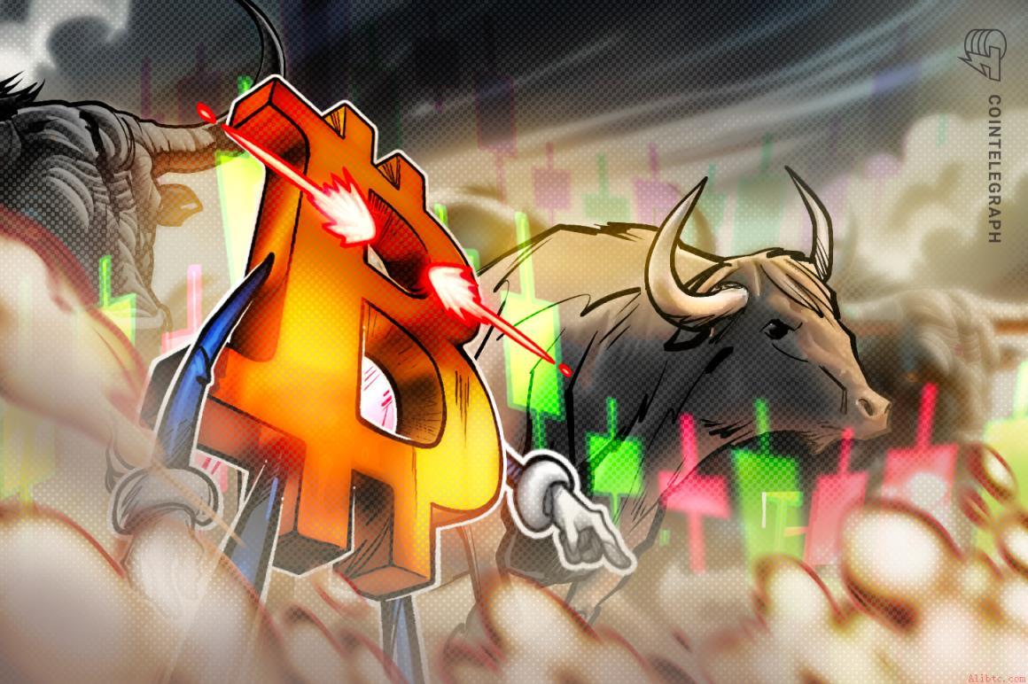 比特币资金费率创两周新高：7万美元近在咫尺