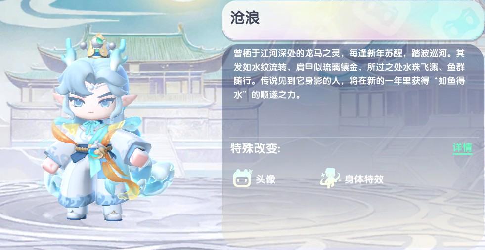 2026迷你世界沧浪免费激活码