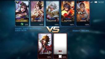 王者荣耀世界会员权益有哪些