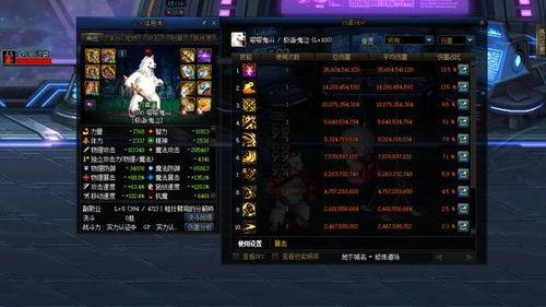 卡片魔王只剩个头如何选择武器
