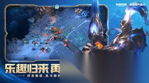 LOL海克斯大乱斗充盈能量有什么效果