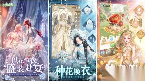 画风治愈小众的游戏推荐 高人气的休闲治愈手游合集2026