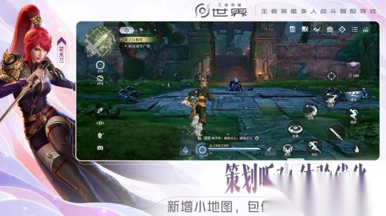 高人气的福利游戏有哪些 2026火爆的福利手游下载分享