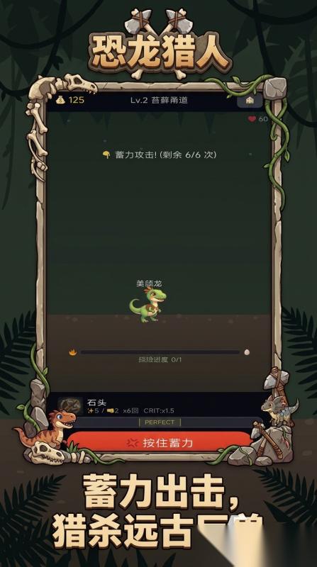 2026一个拿枪打恐龙的老游戏盘点 有趣的打恐龙游戏合集