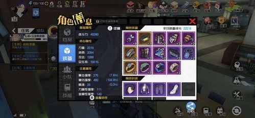 宗师之上如何零氪玩