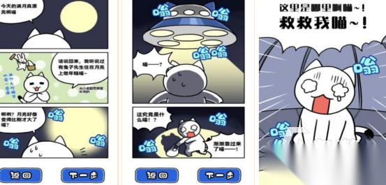 受欢迎的飞船游戏哪里下载 2026有趣的飞船手游排名